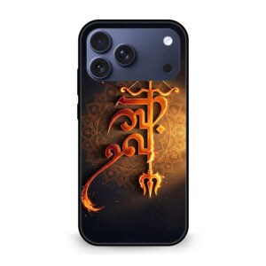 Hindu Graphic mobile cover iPhone 17 Pro Max